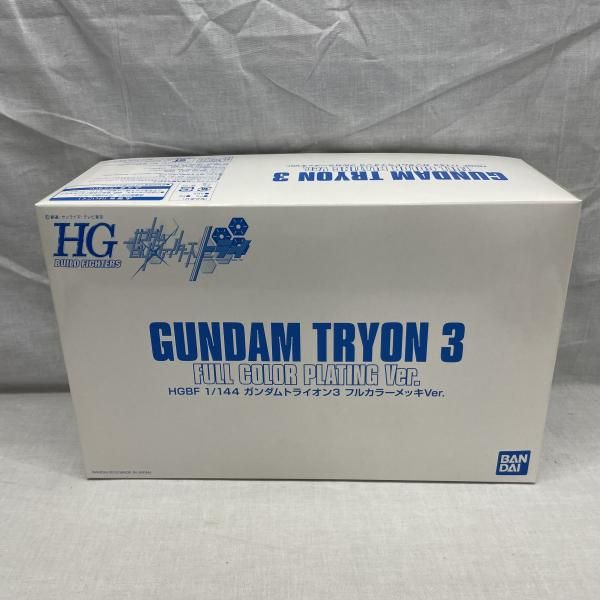 【中古】ｶﾞﾝﾀﾞﾑ）HGBF 1/144 ｶﾞﾝﾀﾞﾑ･ﾄﾗｲｵﾝ3 ﾌﾙｶﾗｰ･ﾒｯｷver. ｶﾞﾝﾀﾞﾑﾋﾞﾙﾄﾞﾌｧｲﾀｰｽﾞ 当選品 ﾊﾞﾝﾀﾞｲ HG[91][240091412842]