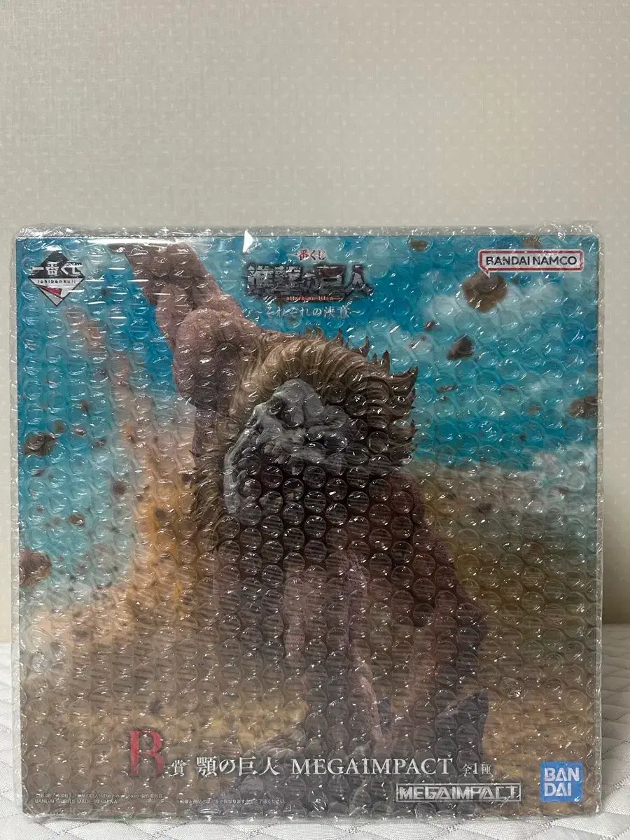 タック거인 B상 未開封
