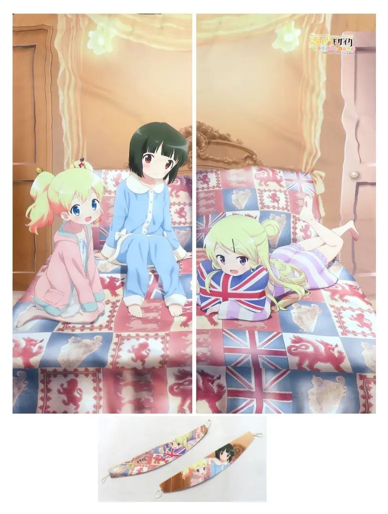 【中古】カーテン・タッセル 大宮忍＆アリス・カータレット＆九条カレン 描き下ろしカーテン(約200cm×90cm/遮光あり/2枚) 「きんいろモザイク Pretty Days」