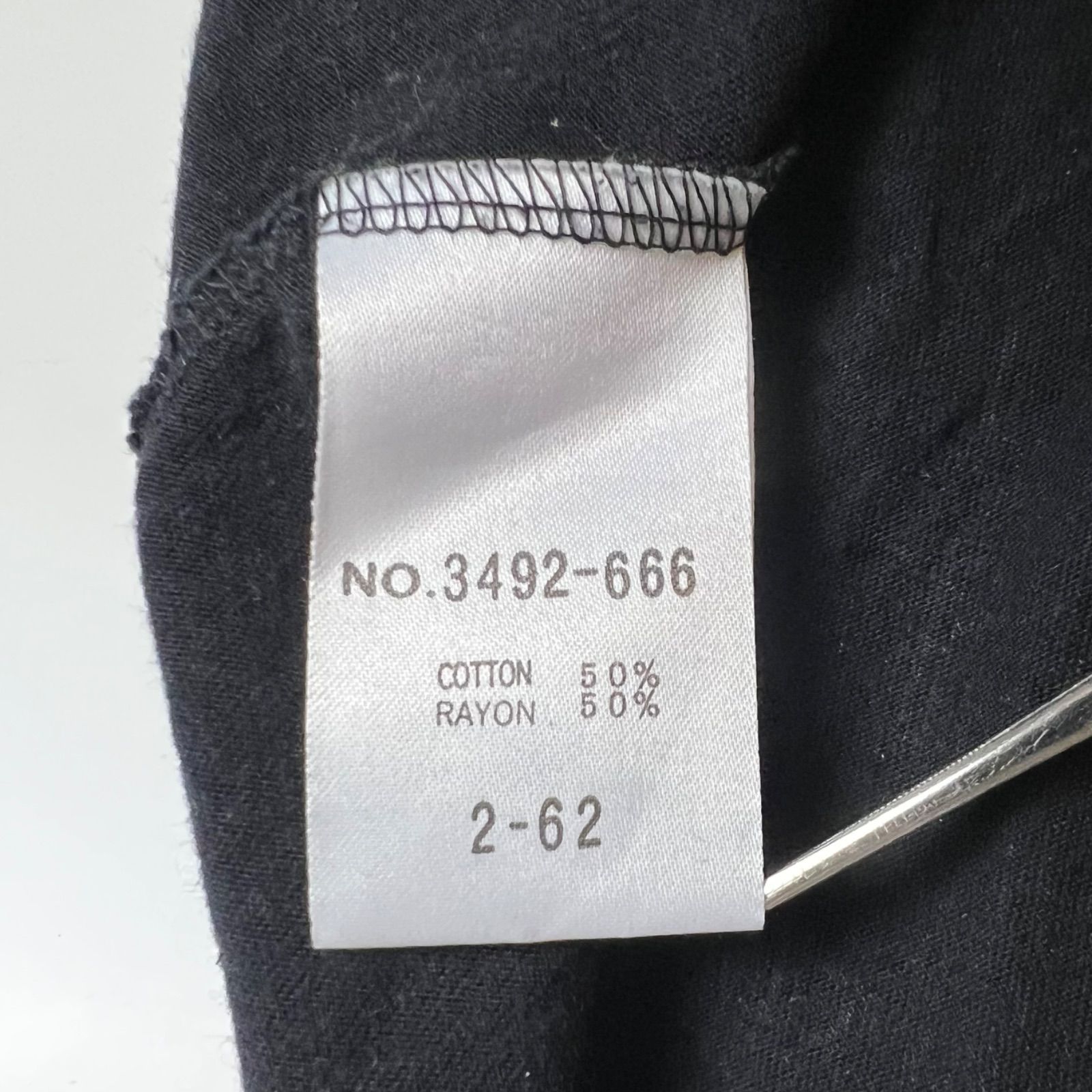 SCHLUSSEL y2k grunge smoking Tee 2 M シュリセル グランジ プリント 