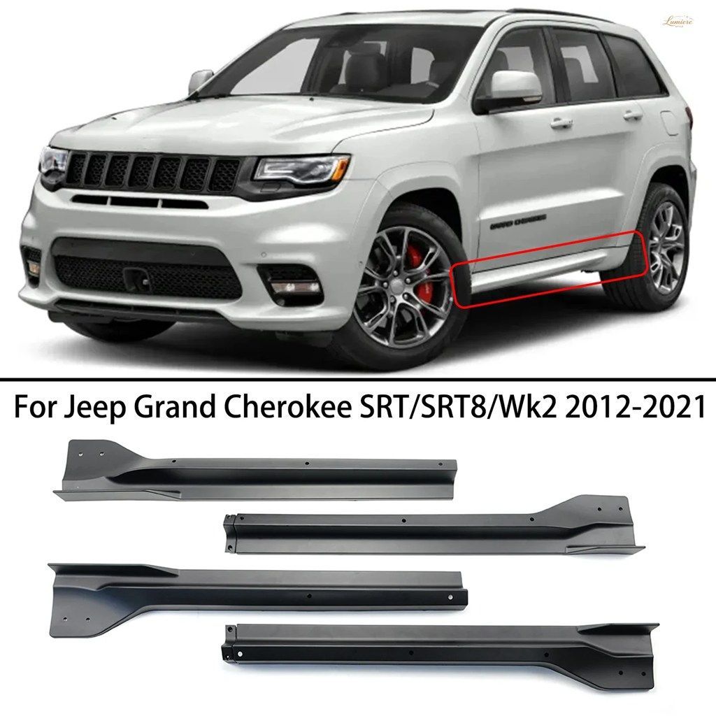 ジープ グランドチェロキー SRT/SRT8/WK2 2012-2021 車用サイドスカートエクステンションスプリッターリップスポイラーディフ??ューザー