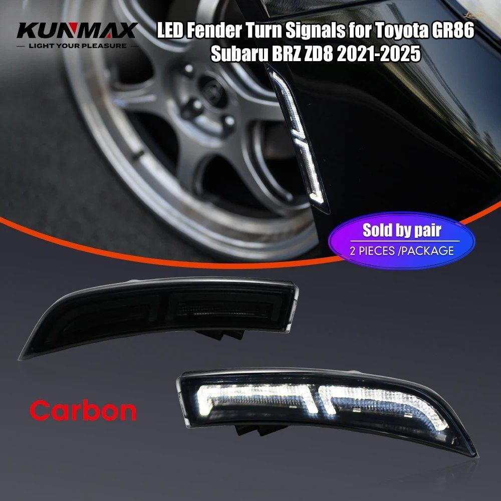 2個入り フロントコーナーサイドマーカーライト フェンダーターンシグナルライト トヨタ GR86 スバル BRZ ZD8 2021-2025 インジケーターラ