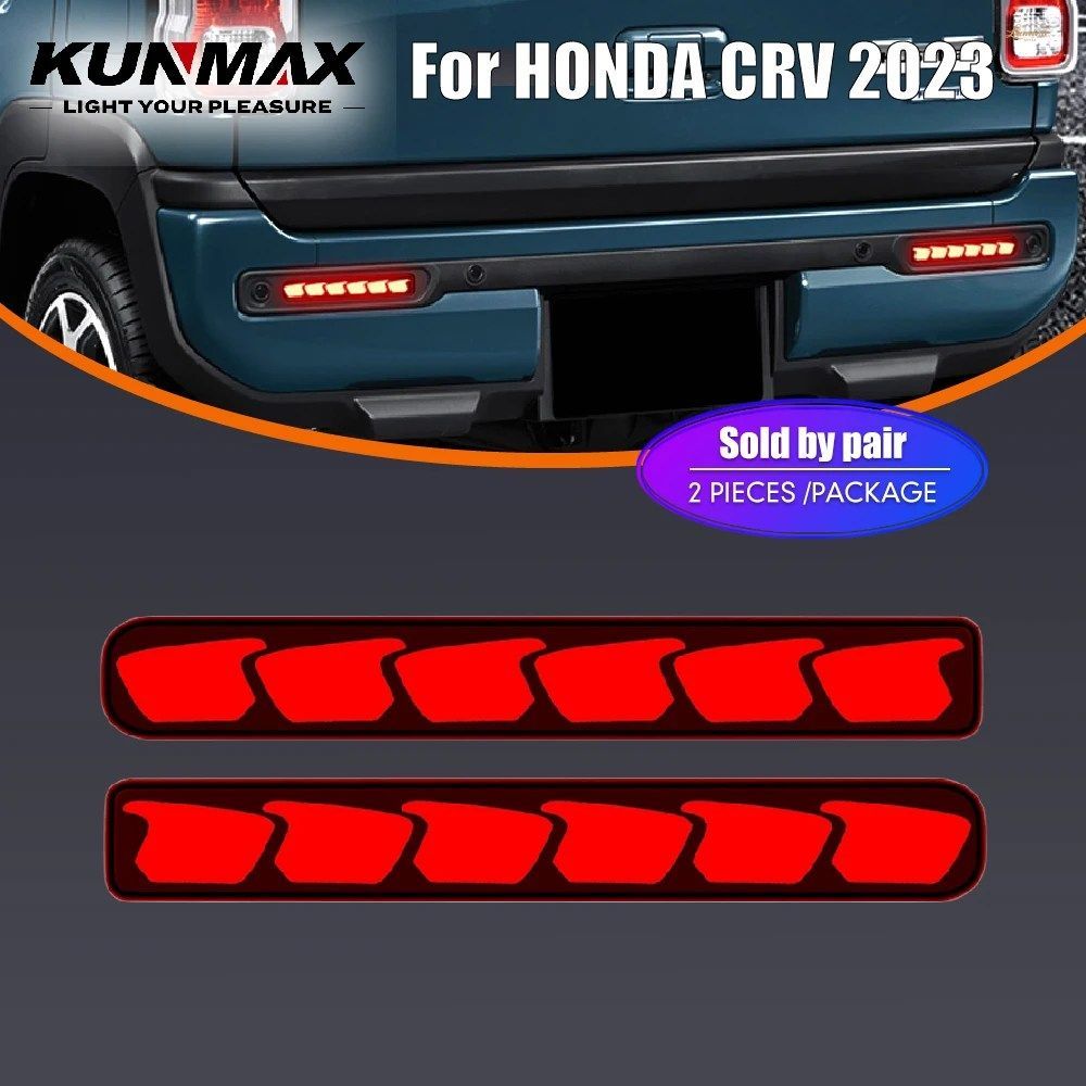 ホンダ CRV 2023 用 LED 車用リアバンパーリフレクターライト 2個セット ウインカー リア DRL ライト ストップランプ