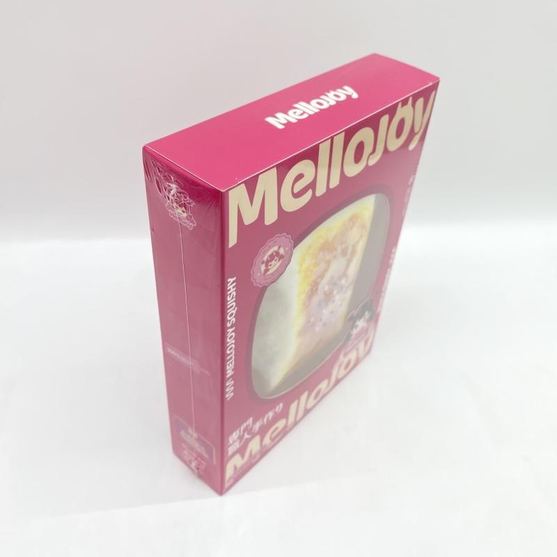 中古】 未開封) Mellojoy 焼き餅 ムースクリーム [24] - メルカリ
