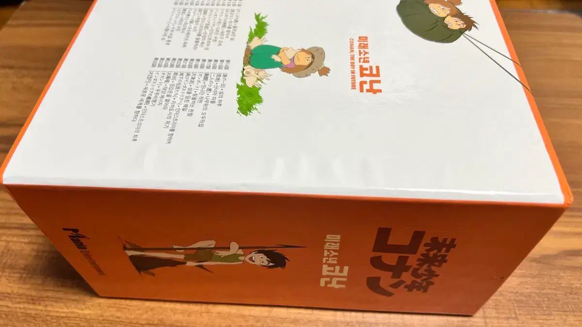 MIRAE(ミレ・未来少年) 江戸川 コナン DVD コンプリートコレクション （ 1 ー 7 ）