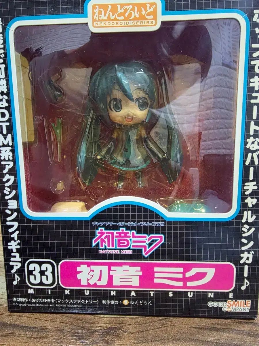 中古】 砂の上のガラスの家 檻の中の青春 専光坊内観の軌跡 / 宇佐美秀