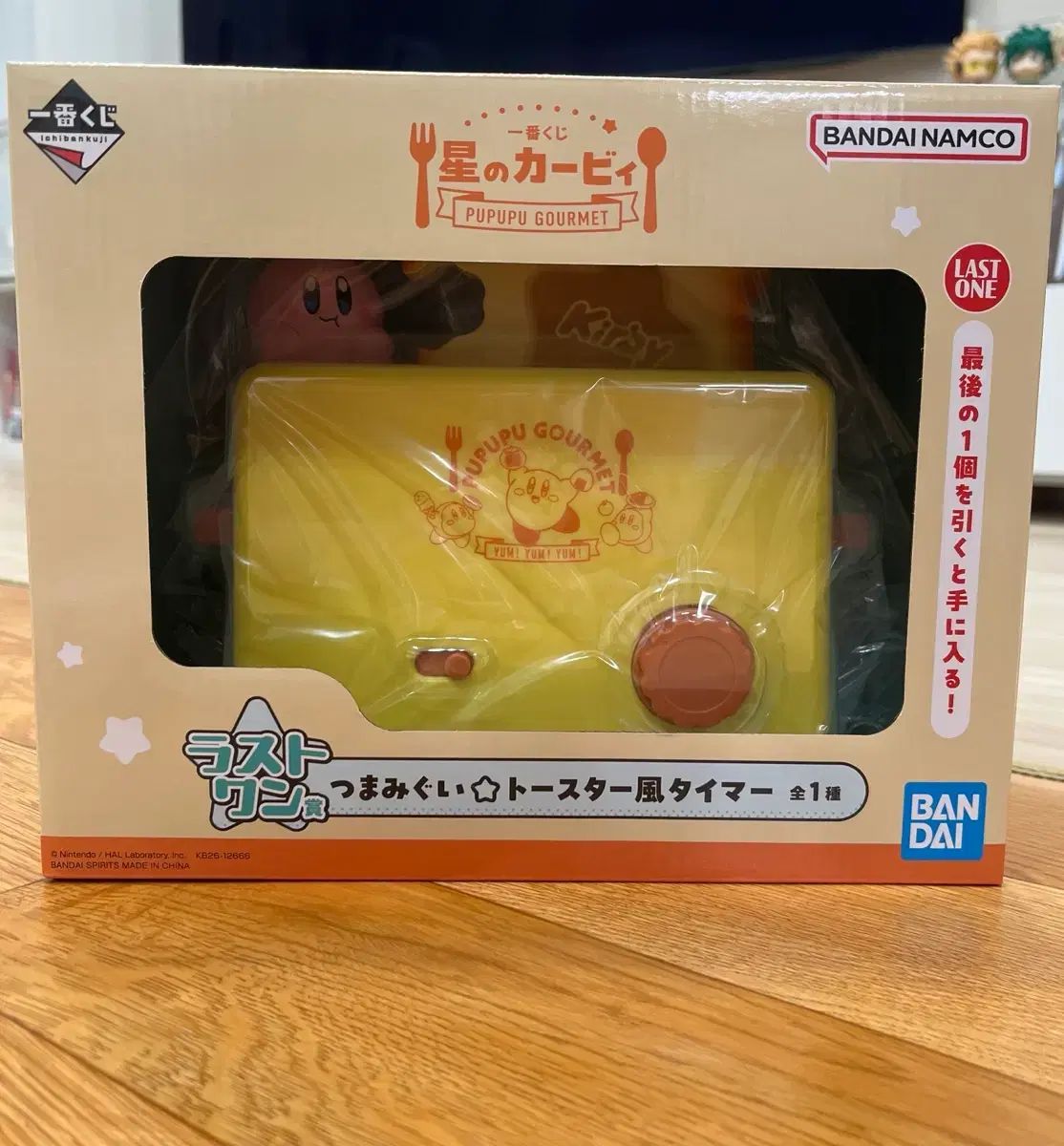 未開封 一番くじ 星のカービィ ラストワン