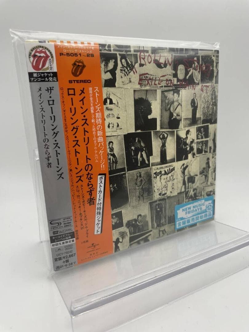 国内盤 SHM-CD ザ・ローリング・ストーンズ　メイン・ストリートのならず者 初回生産限定盤 4988031397558