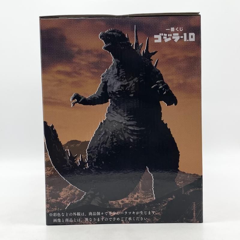ゴジラ-1.0 一番くじ A賞 酒井ゆうじ超絶造形コレクション SOFVICS 中古】未開封 一番くじ ゴジラ-1.0 A賞 ゴジラ 2023 SOFVICS バンダイ