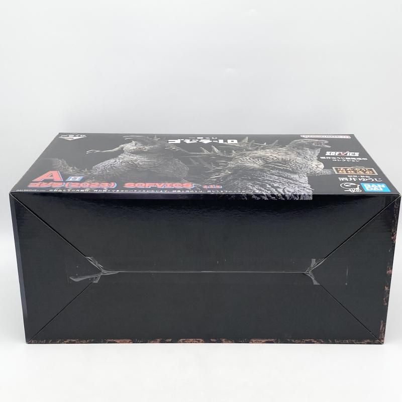 中古】未開封 一番くじ ゴジラ-1.0 A賞 ゴジラ 2023 SOFVICS バンダイ