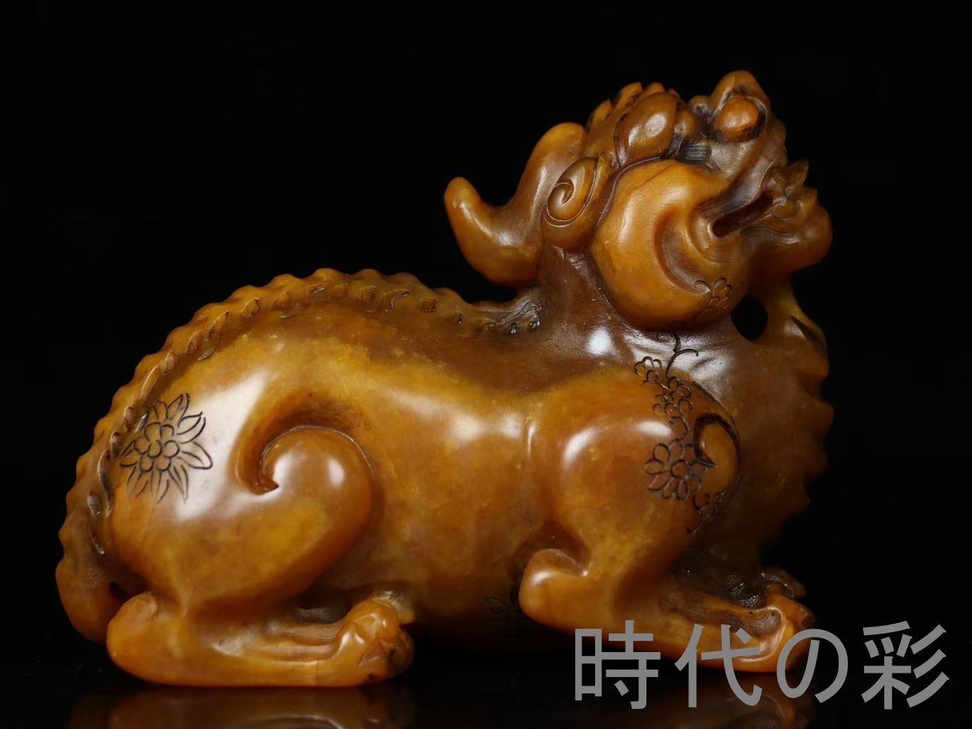 旧蔵・吴昌碩作款・灯光凍田黄石瑞獣手把件・印章・印鑑・印材】中国古