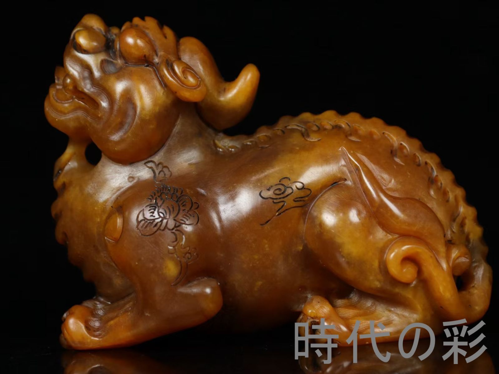 田黄石印鑑　貔貅瑞兽　旧蔵逸品 旧蔵・吴昌碩作款・灯光凍田黄石瑞獣手把件・印章・印鑑・印材】中国古
