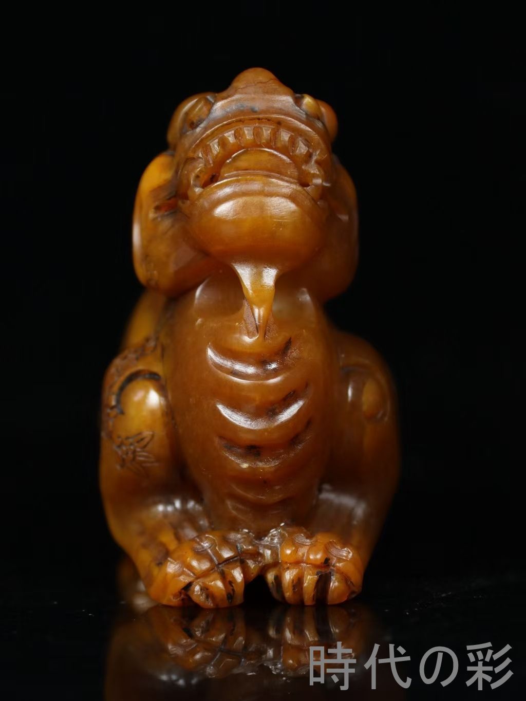 【逸品】　文房具旧蔵　印鑑田黄石 アンティーク　仙人指路　瑞獣祥雲 手彫り 旧蔵・吴昌碩作款・灯光凍田黄石瑞獣手把件・印章・印鑑・印材】中国古