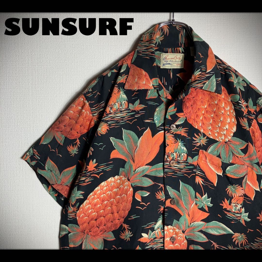 SUNSURF アロハシャツ 半袖 パイナップル ココナッツボタン 黒 L