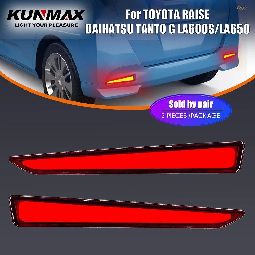 2個入り LED 車用リアバンパーリフレクターライト トヨタ RAISE ダイハツ タント G LA600S LA650 リア DRL ライト ストップランプ