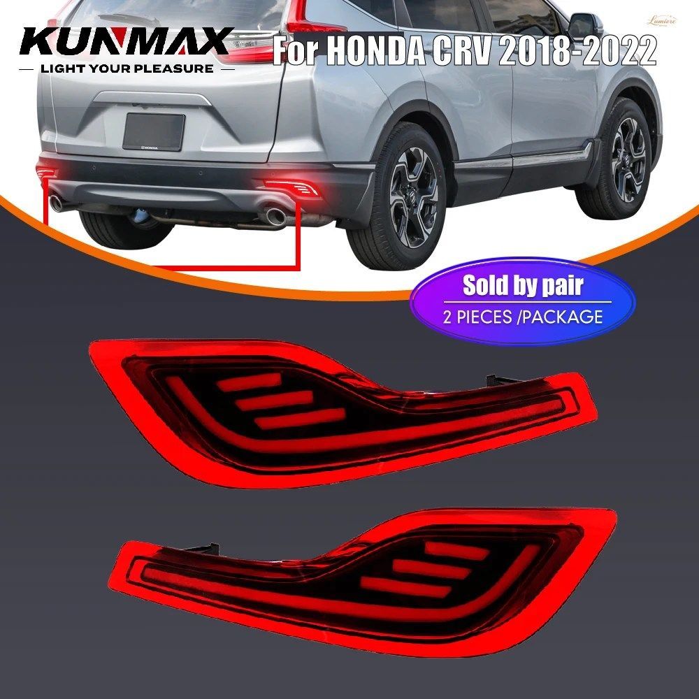 ホンダ CRV 2018-2022 リア DRL ブレーキライト ストップランプ 2個入り LED 車用リアバンパーリフレクターライト