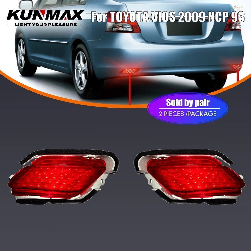 2個入り LED 車用リアバンパーリフレクターライト トヨタ ヴィオス 2009 NCP 93 リア DRL ブレーキライト ストップランプ