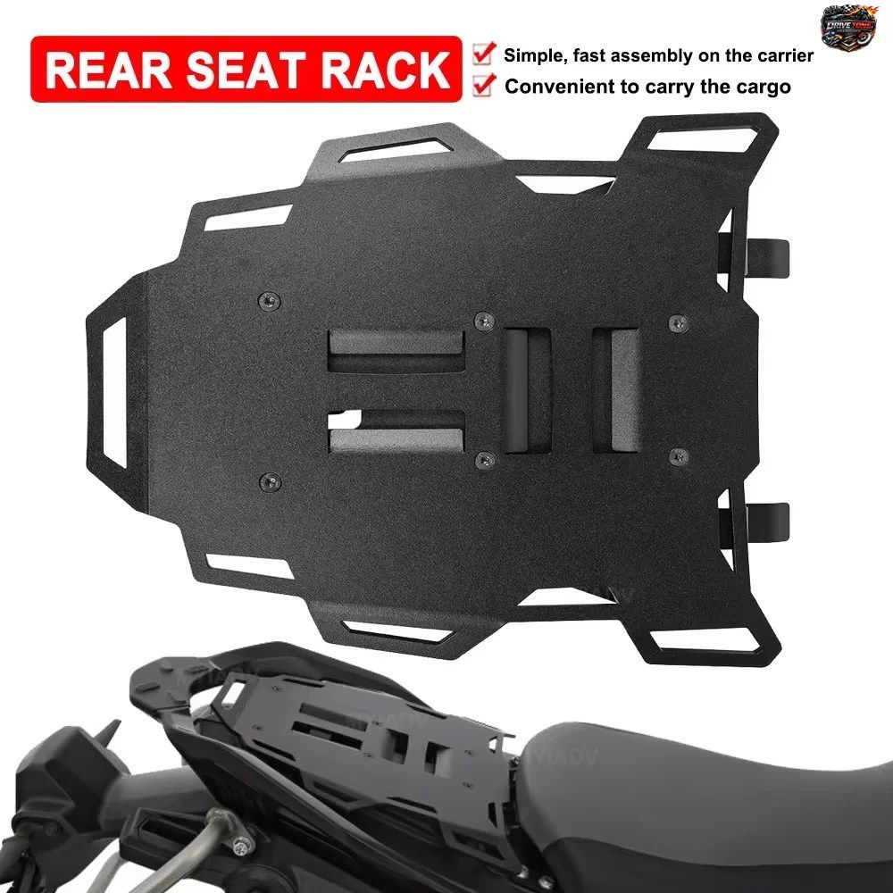 BMW GS1300 R1300 2024 - 2026用リアシートカバープレート（ラック、ピリオン、ラゲッジレール、アクセサリー）