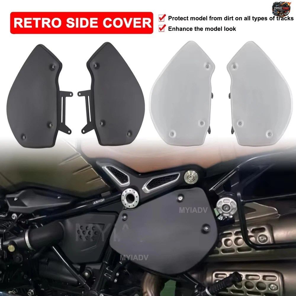 BMW R NINE T SCRAMBLER R9T PURE URBAN G/S RACER 2014-2023用レトロサイドカバーサイドパネルフレームフェンダーアクセサリー