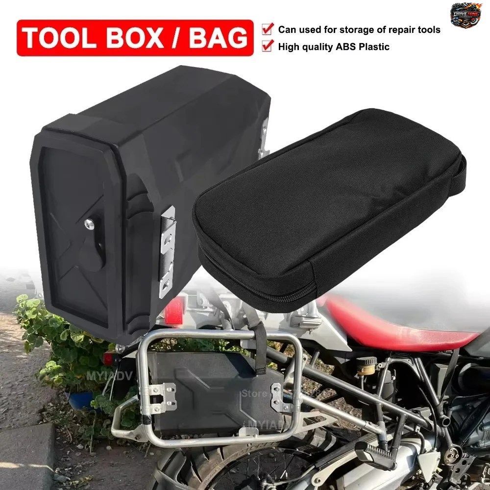 BMW R1200GS R1200GS R1200 ADV OC 2004-2012 オートバイ用 5リットル プラスチック製ツールボックス 右側ブラケット ツールボックスインナ