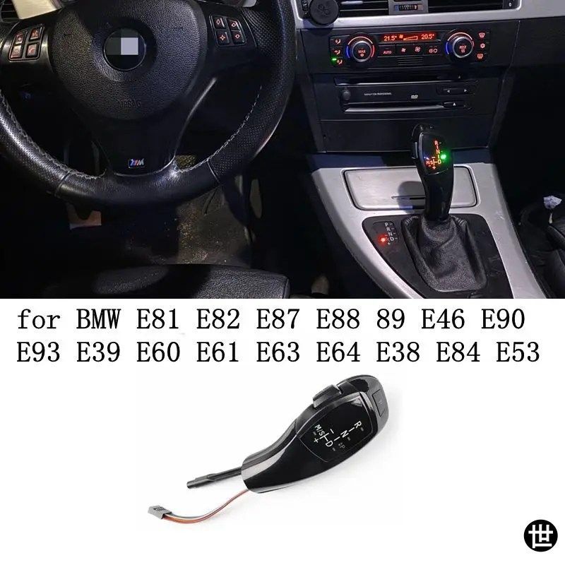 BMW 1 3 5 6 シリーズ E90 E60 E46 2D 4D E39 E53 E92 E87 E93 E83 X3 E89 オートマチック車用 LED ギア シフト ノブ シフター レバー