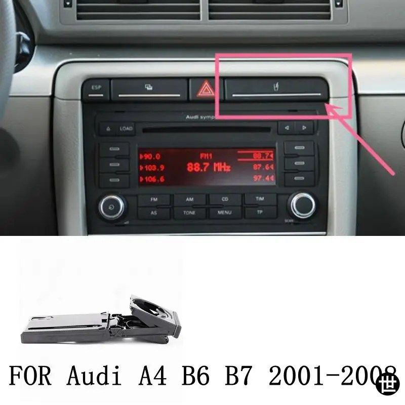 アウディ A4 B6 B7 2002-2008 用メッキカップホルダー カップボトルホルダー 車用カップホルダー