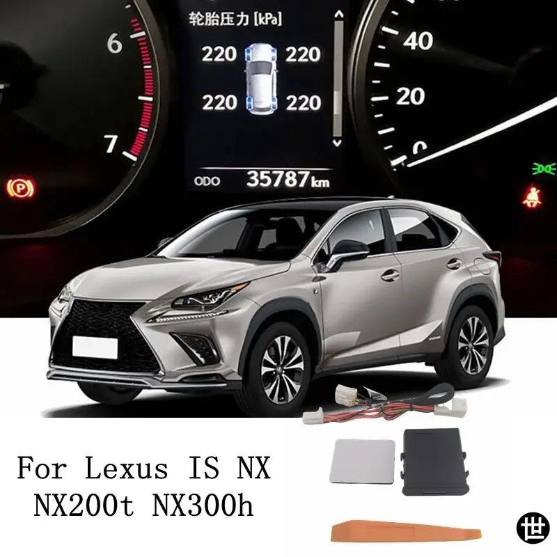 レクサス IS NX NX200T NX300H シリーズ 2015-2020 用 TPMS タイヤエア圧システム タイヤエア圧表示 セキュリティアラーム