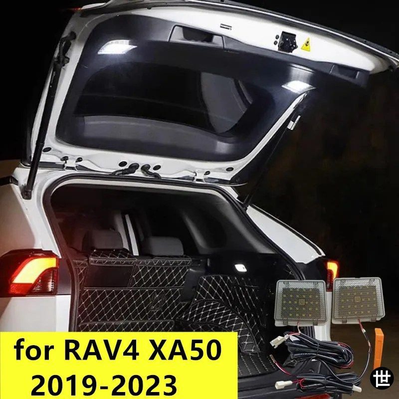 トヨタ RAV4 RAV4 5代目 2019 2020 用 LED 車用テールライト リアカーゴトランクライト テールゲートランプ スーツケースライト RAV4 2022