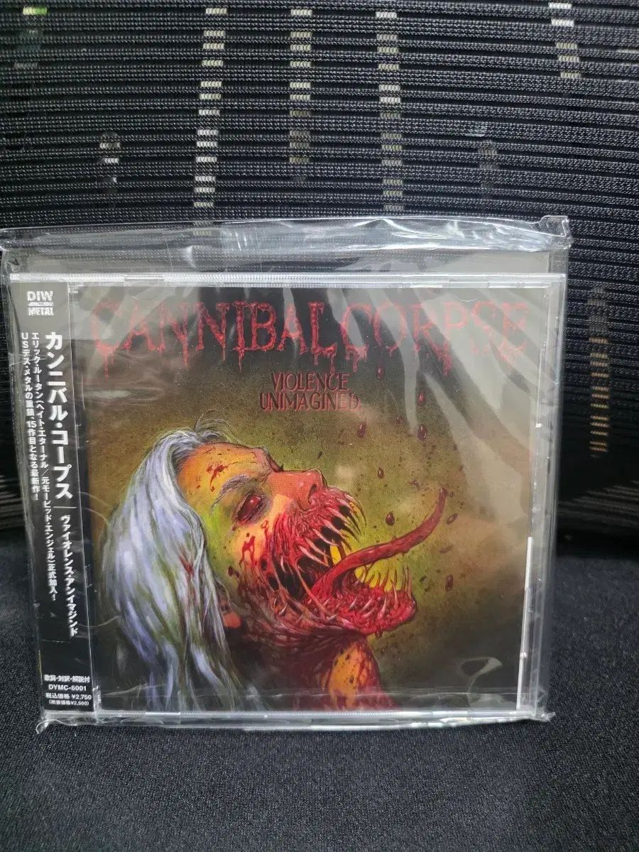 Cannibal Corpse ー Violence 日本版 未開封