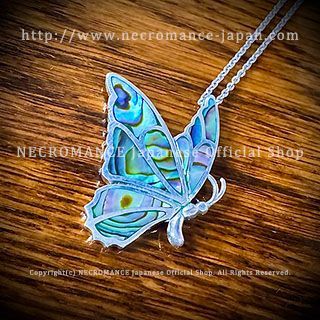 【一点もの】【新品】シルバーシェルバタフライネックレス (#002) NECROMANCE ネクロマンス 蝶々 貝 虹色