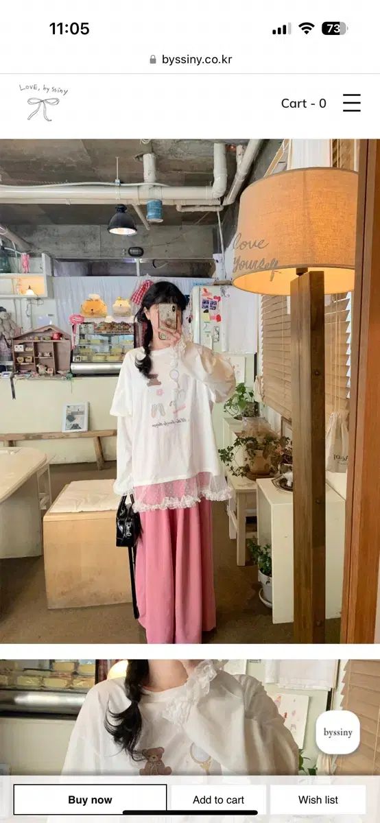 バイシンニー製作クマレイヤードTシャツ アイ