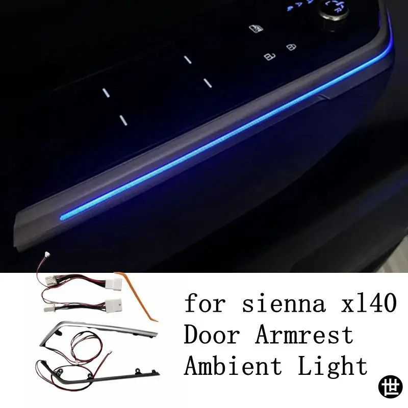 2021-2024年式トヨタ シエナ XL40用インテリアアンビエントライトドアハンドルランプアンビエントライトアクセサリー