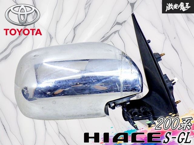 【動作OK！】トヨタ 純正 200系 ハイエース S-GL ドアミラー サイドミラー ミラー無し メッキ 5P 右 右側 運転席側 MURAKAMI 7376