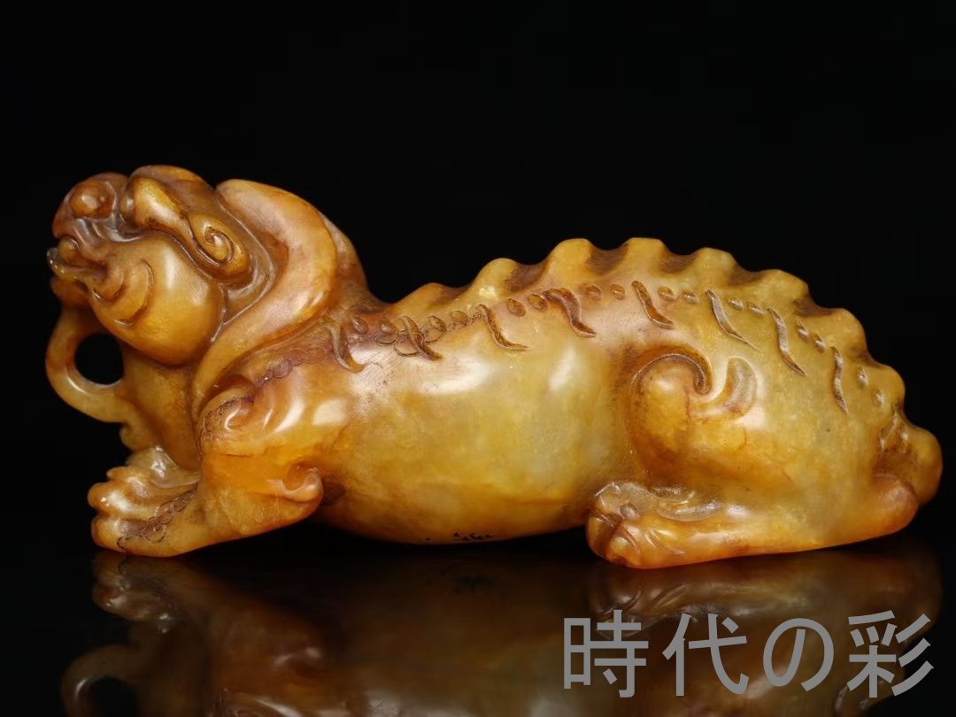 旧蔵・少甫作款・灯光凍田黄石瑞獣手把件・印章・印鑑・印材】中国古