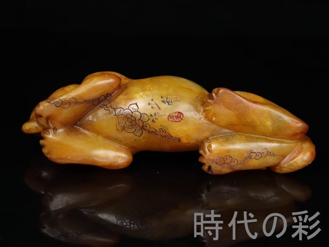 旧蔵・少甫作款・灯光凍田黄石瑞獣手把件・印章・印鑑・印材】中国古