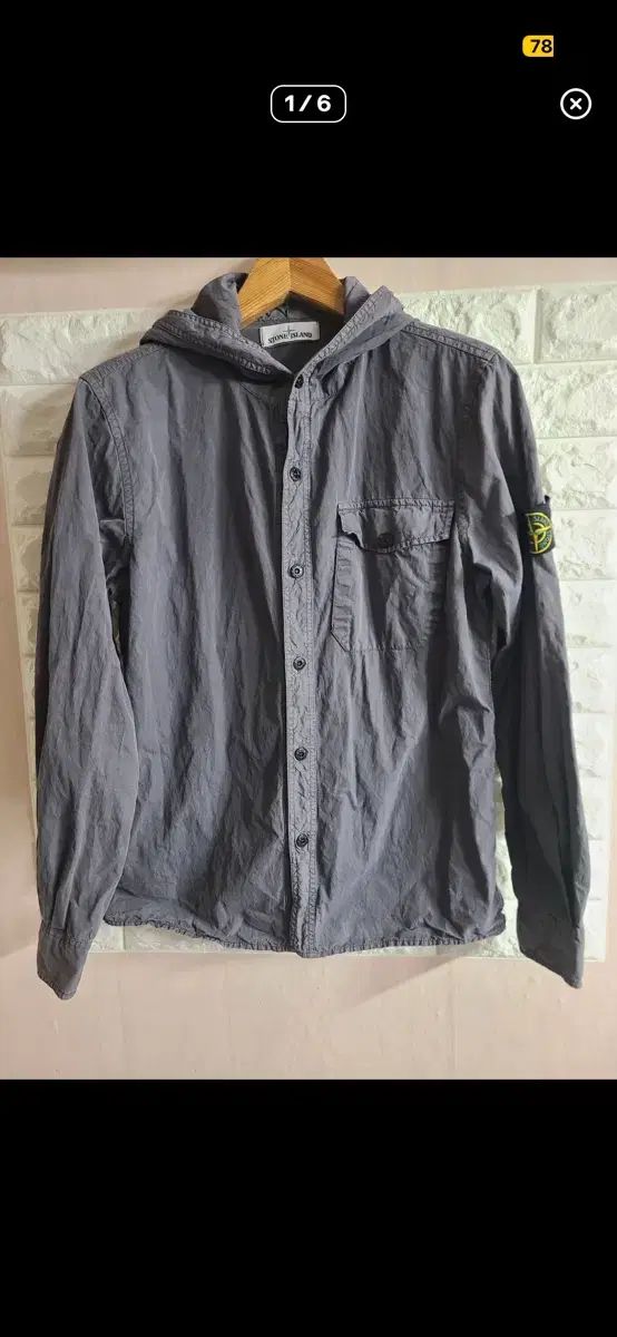 STONE ISLAND ストーンアイランド フード グレー 95