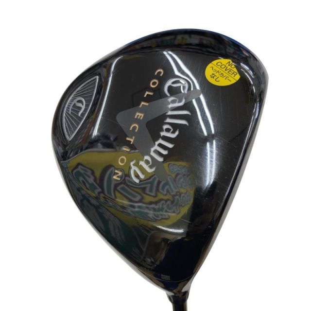 中古】 キャロウェイ Callaway COLLECTION 9.5° ドライバー DR KURO