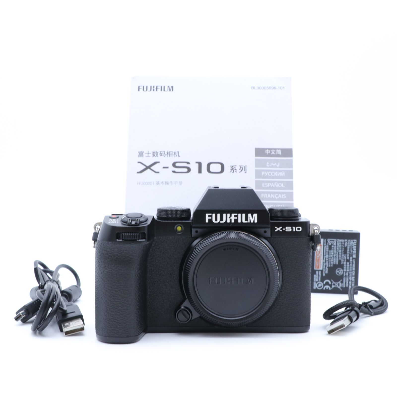 【送料無料】【並品】FUJIFILM X-S10