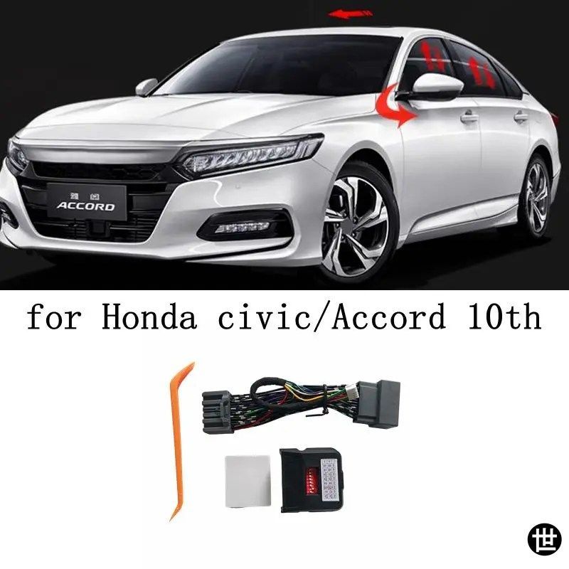 ホンダ シビック CRV アコード 2016 - 20 用 自動ウィンドウ リフト クローザー オープン + スピード ロック + サイドミラー 折りたたみ/展