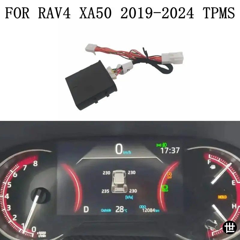 2019年~2024年式トヨタRAV4 XA50用TPMSタイヤエア圧システムデジタルLCDダッシュボードディスプレイ自動セキュリティアラーム