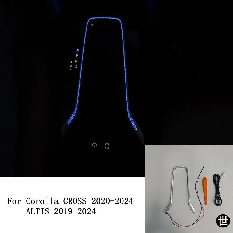 トヨタ カローラ クロス 2020-2024アルティス 2019-2024 用 車内LEDカップホルダームードライト ブルー装飾ランプ