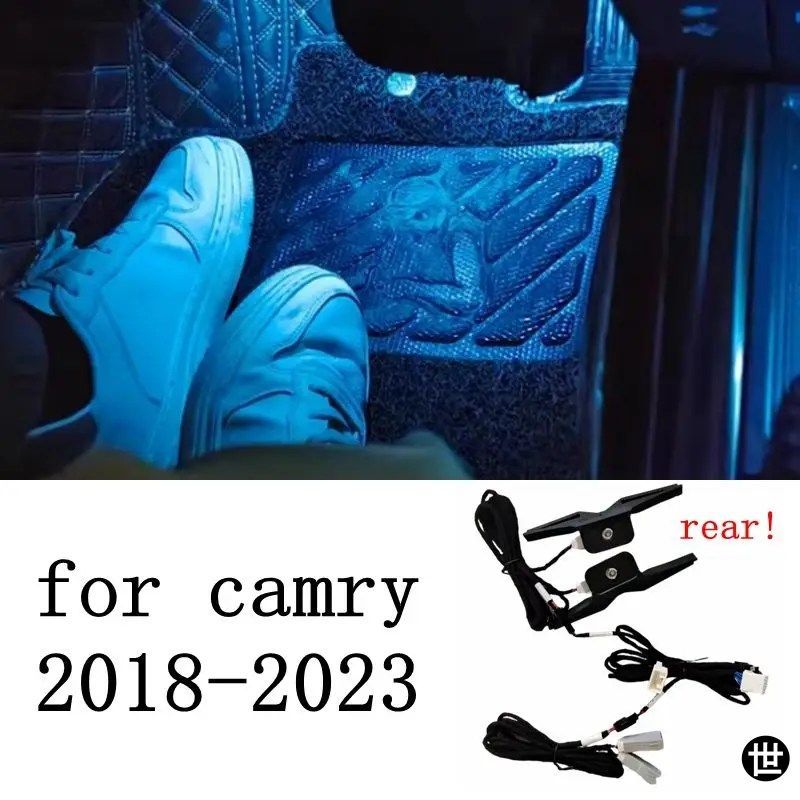 タイプB 4個 LED 車内ムードストライプ アンビエントライト フットライト 装飾 アイスブルー トヨタ カムリ 2018-2023用