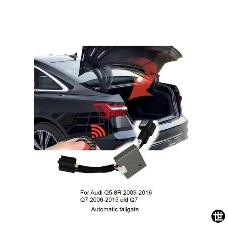 アウディ Q5 Q7 A4 B8 トラベル用電動テールゲートキーコントロールモジュールリモートコントロールクローズシステム電動トランクロックモ