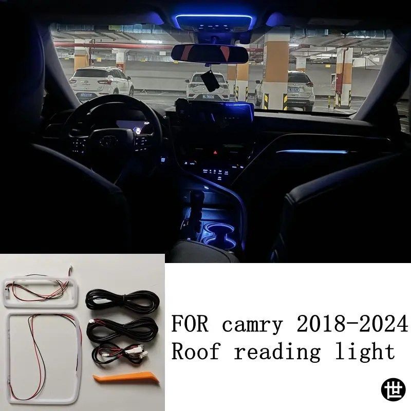 トヨタ カムリ 2018-2023用 LEDルーフ読書灯 飾ランプ ムードライト アンビエントライト アイスブルー