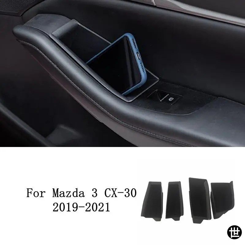 右ハンドル車左ハンドル車対応 マツダ3 BP アクセラ CX30 CX-30 DM フロントドア収納ボックス コンテナ グラブトレイ オーガナイザー 2個セ