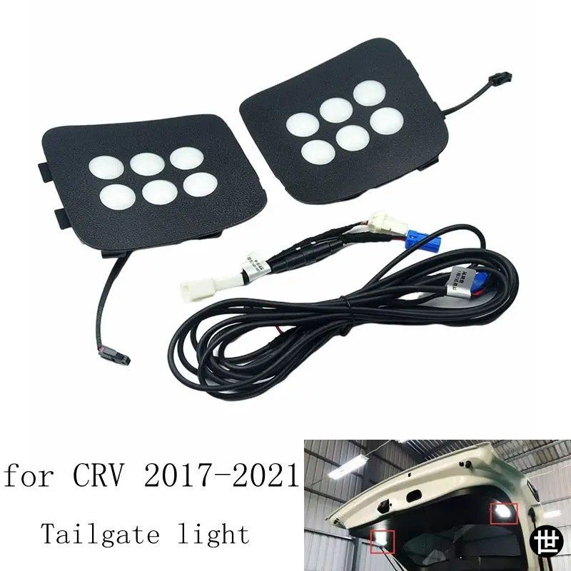 ホンダ CR-V 5代目 CR-V 2017 2018-2021 用 トランクライト LED テールゲート補助ライト ラゲッジコンパートメントライト 読書灯
