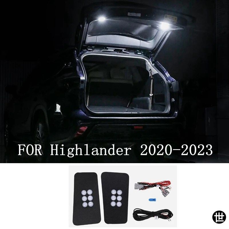 トヨタ ハイランダー 2020 - 23 用 LED 車用トランクライト ラゲッジトランク トップランプ テールゲートライト キャンプランプ