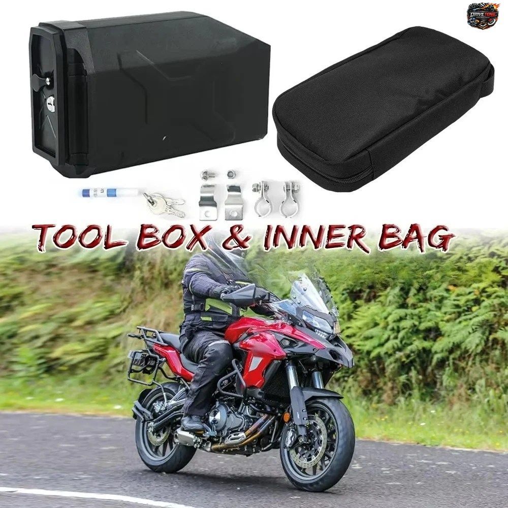 ベネリ TRK502 TRK-502 オートバイ用プラスチック製ツールボックス 5リットル ツールボックス 左側ブラケット 2016 - 20