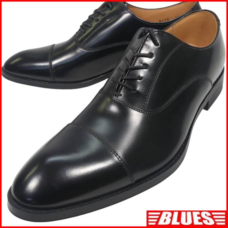REGAL リーガル ビジネスシューズ 25.5 革靴 ストレートチップ 黒 日本製 本革 メンズ ビジネスシューズサイズ25.5cm一覧←SEULB屋着古← HS706