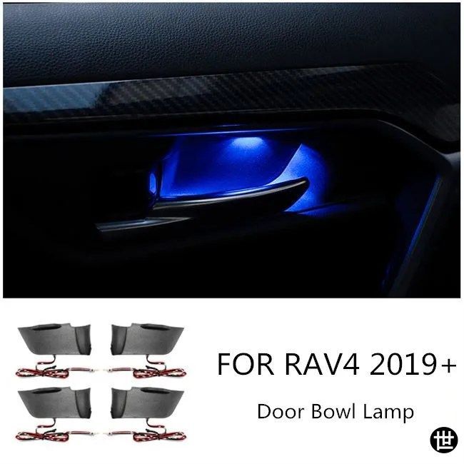 トヨタ RAV4 2019 2020 5 列目 ドアボウルランプカスタム用インテリアハンドル LED ムードランプ装飾ライト